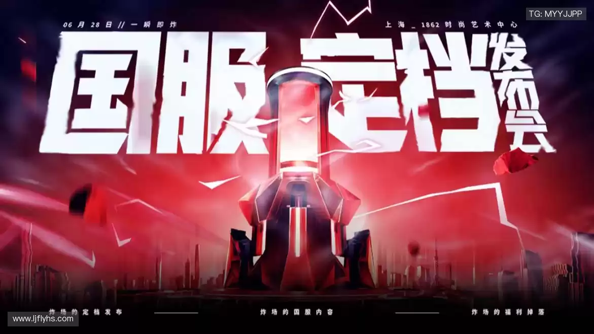 随时随地，直播你的精彩！📱✨